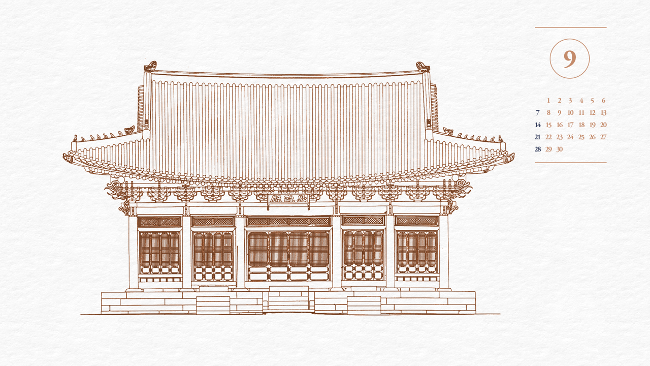 06 경복궁 사정전 도면 흰색배경 A - 2025년9월 노트북배경화면