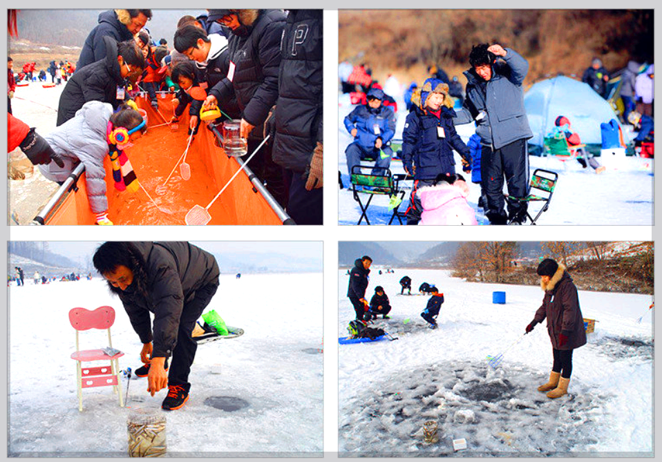 월컴투 동막골 안성 빙어축제