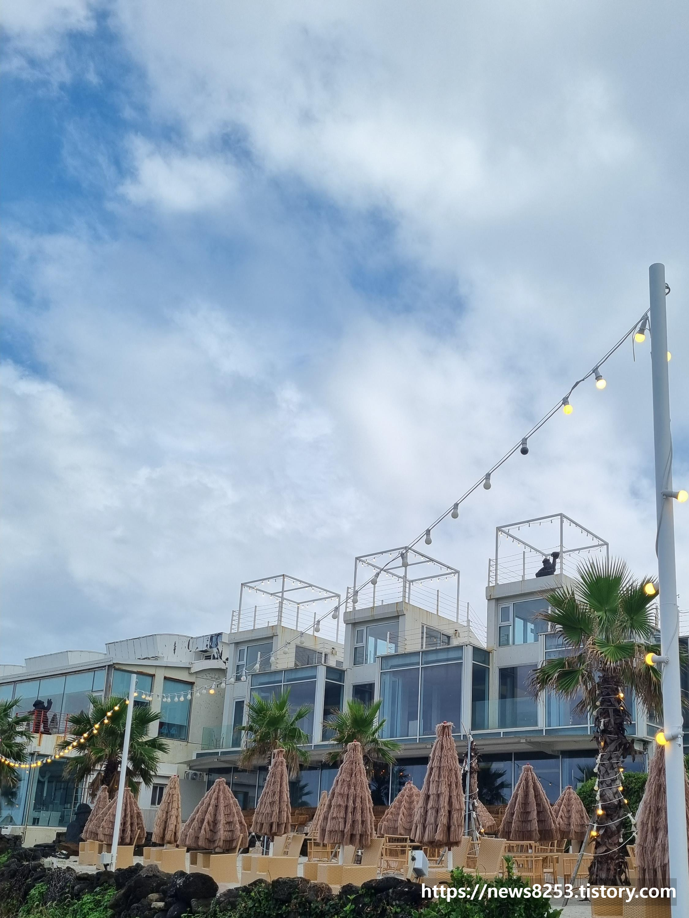 해변 산책로