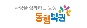 로또통계