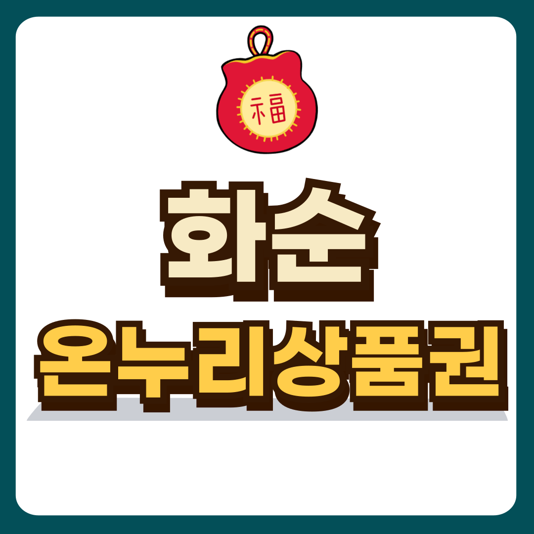 썸네일-입니다.