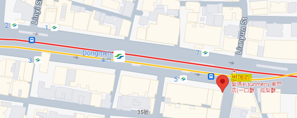 대만 펑리수 추천_썬메리 동문점