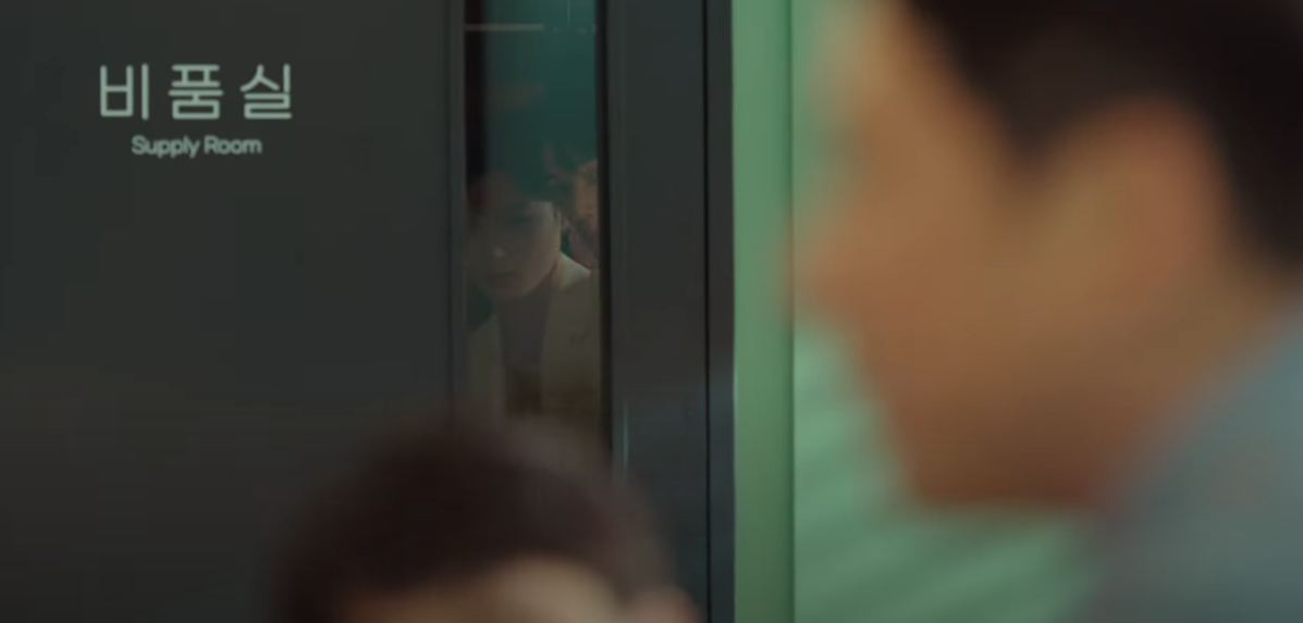 마이데몬 줄거리 4화_3