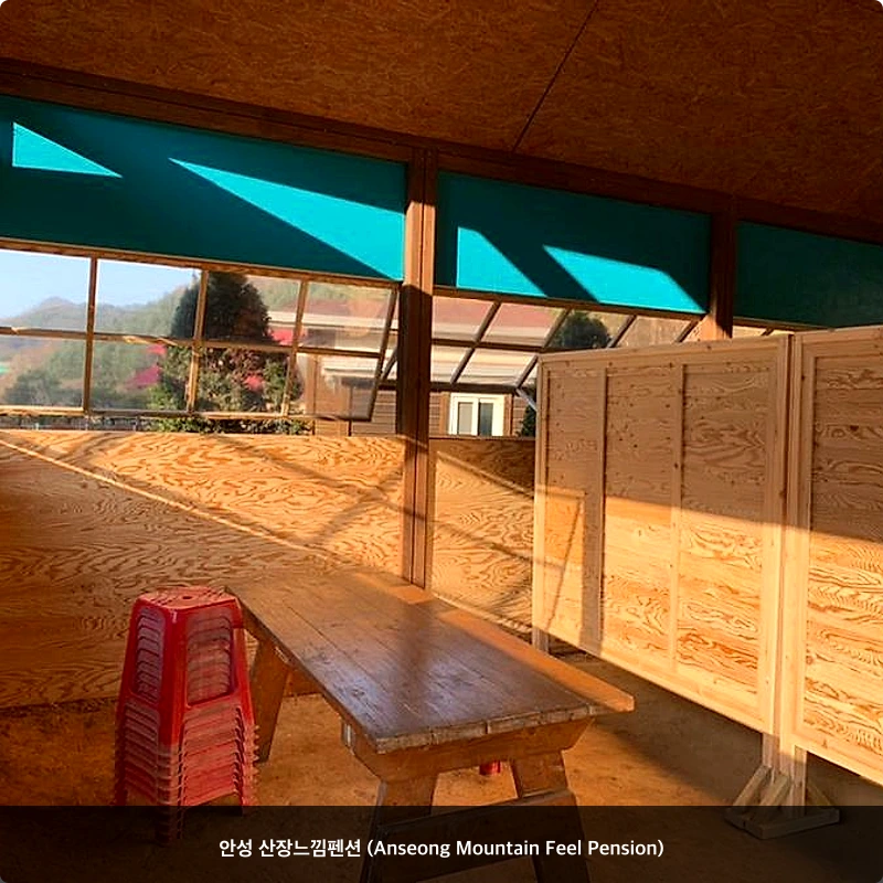 안성 산장느낌펜션 (Anseong Mountain Feel Pension)_6