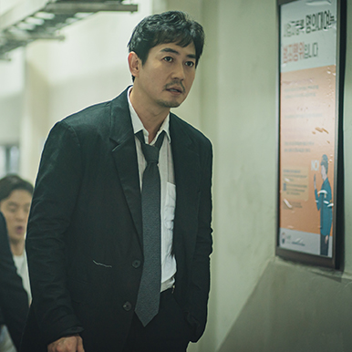 트레이서 인물관계도