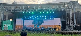 2024 파주포크페스티벌