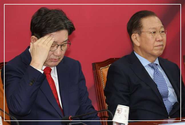 권성동 권영세