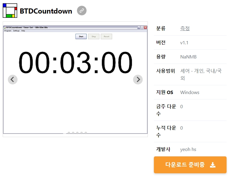 BTDCountdown