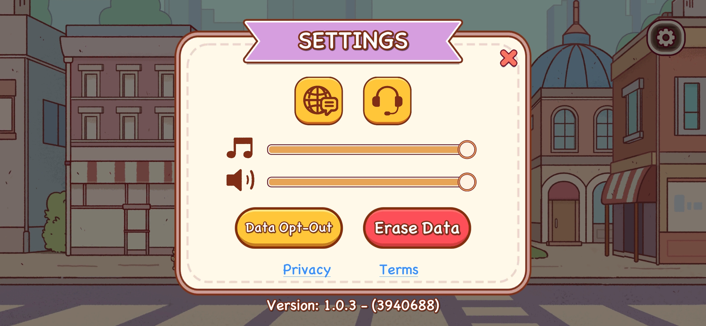 게임 세팅 설정 화면