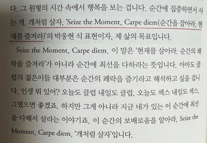 5-현재