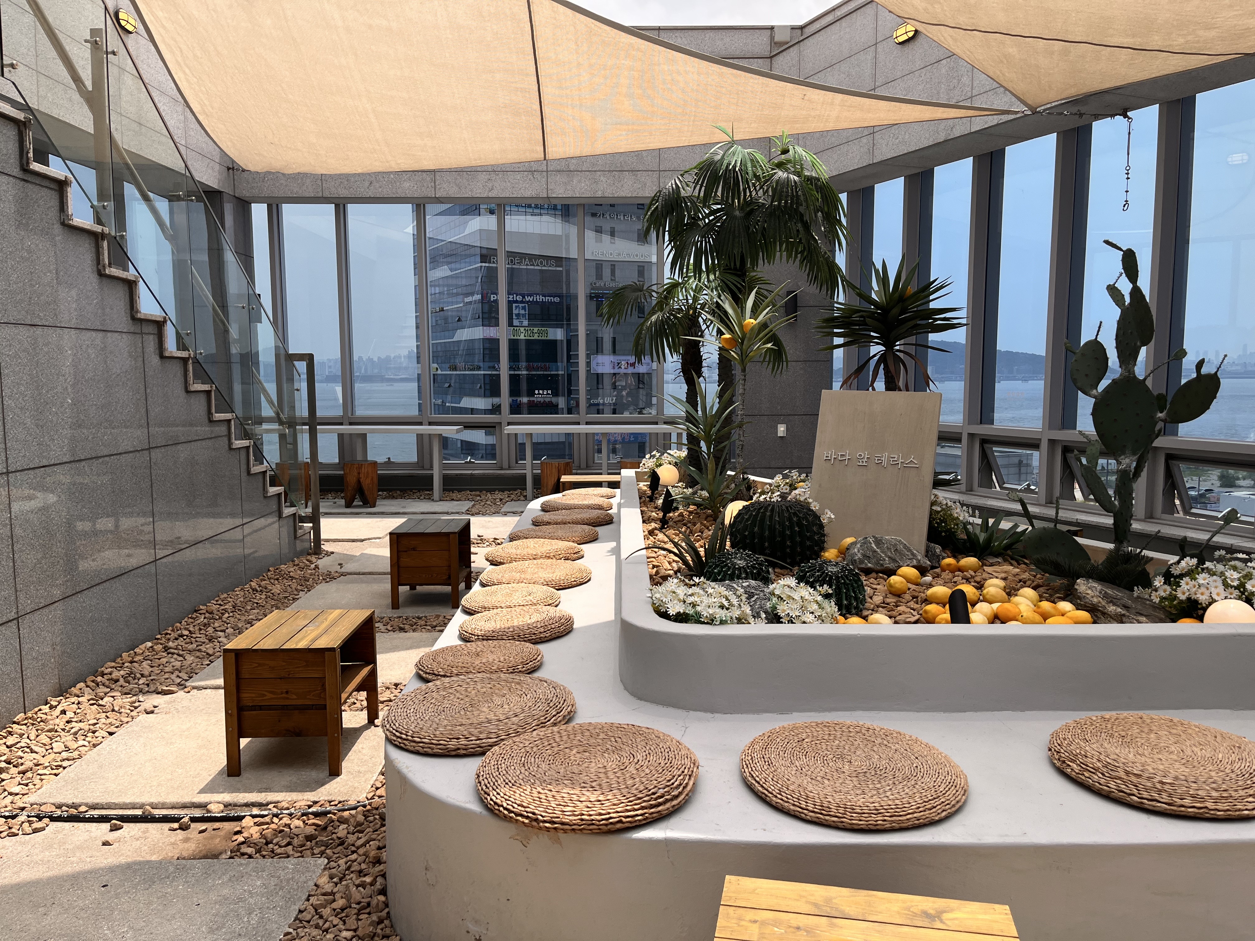 영종도 바다앞테라스