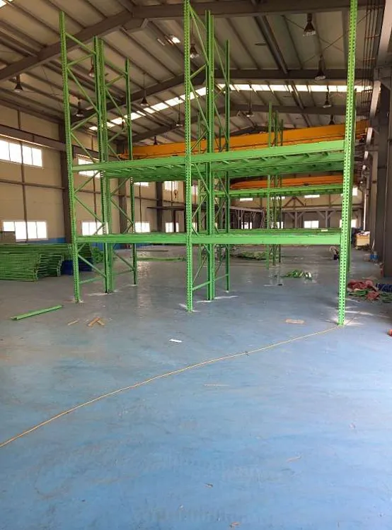 남동앵글공업사