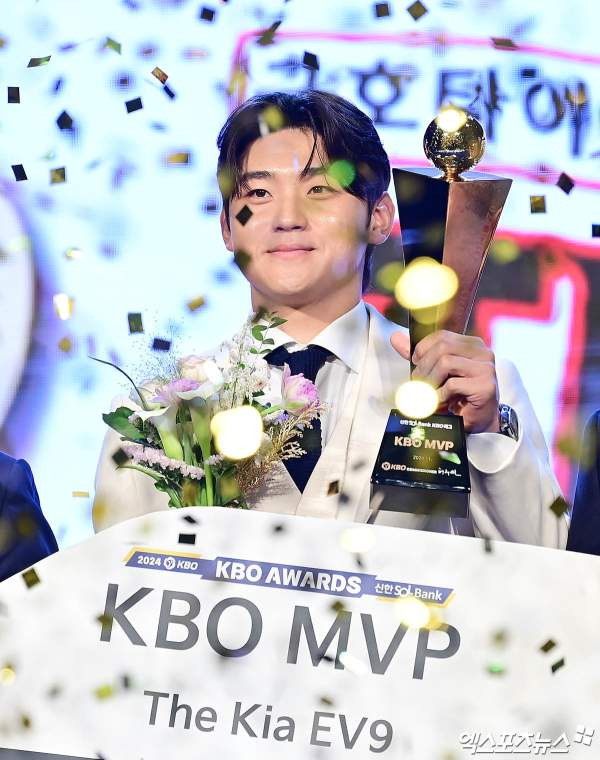 김도영 2024 시즌 성적