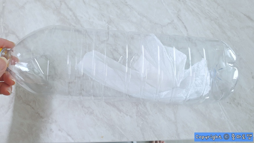 키친타월-집어넣기