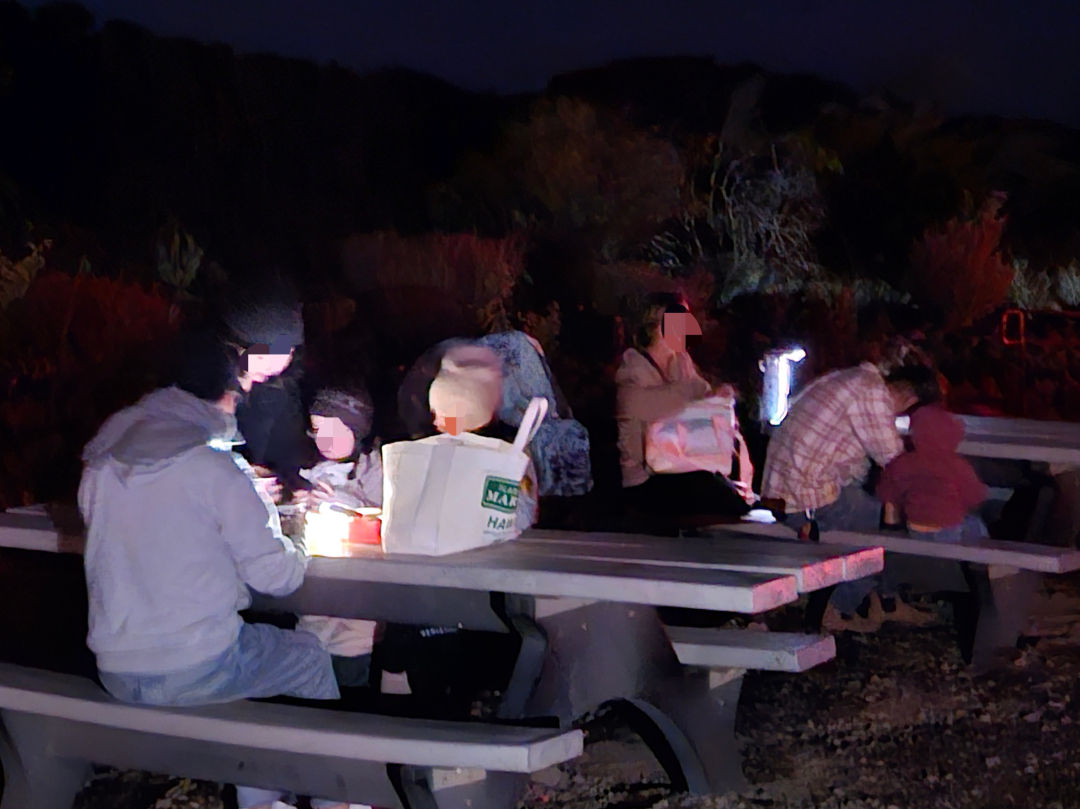 마우나케아 천문대 컵라면