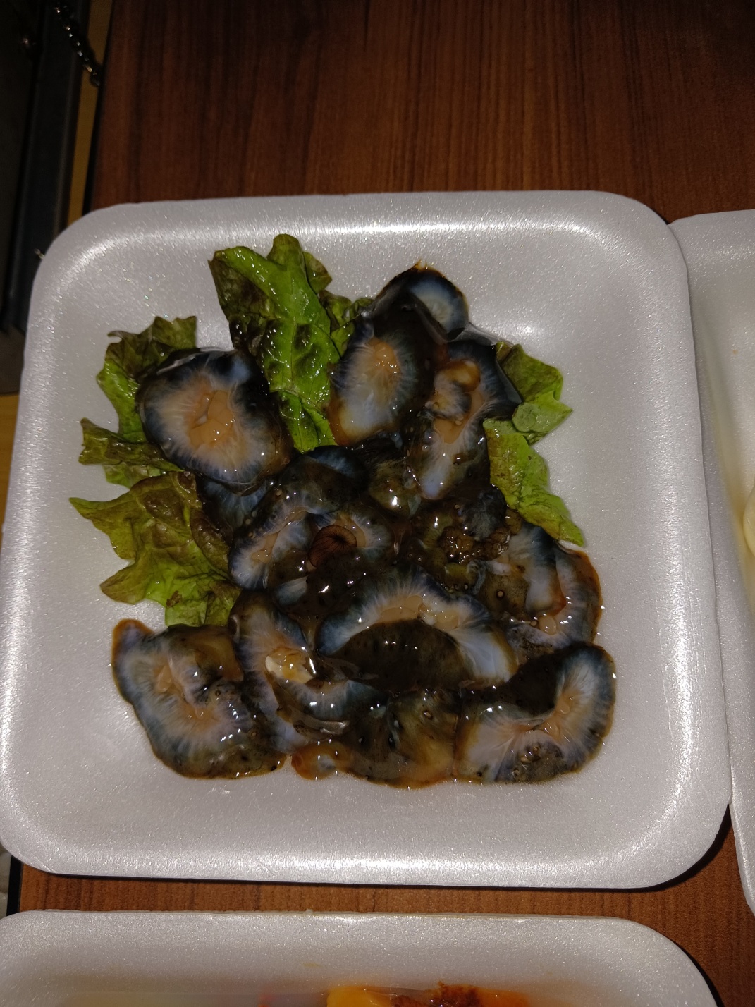 삽교호전망대종합어시장