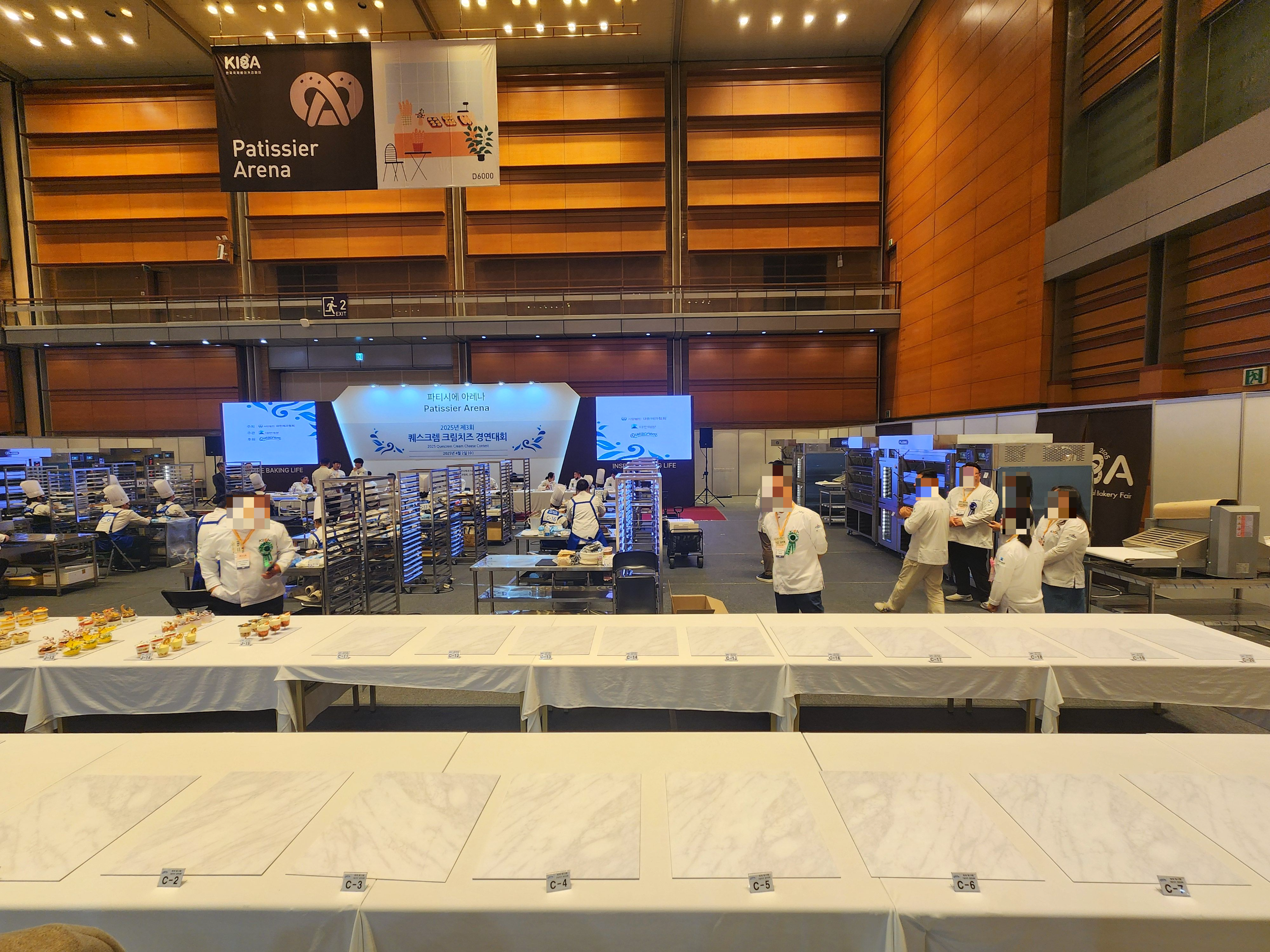 2025한국국제베이커리페어