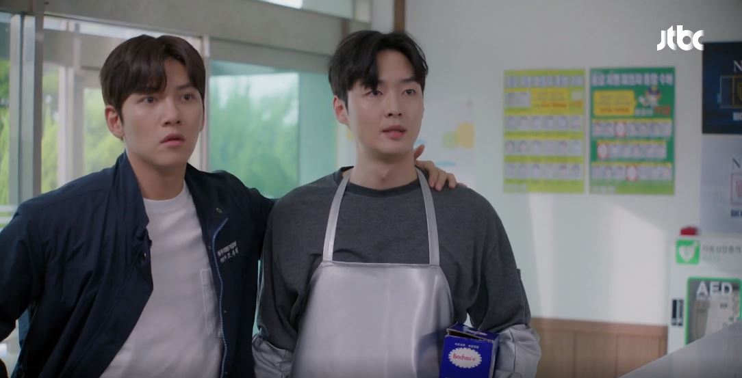 웰컴투삼달리_5회
