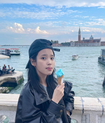 이종석-아이유