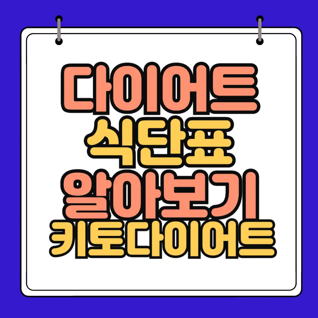 하단썸네일