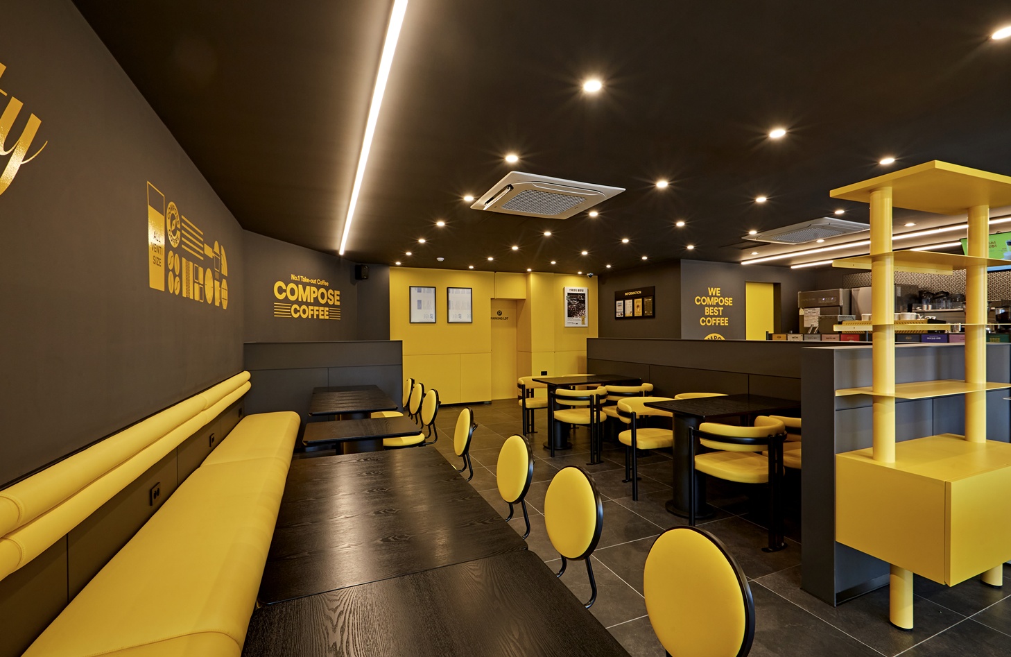 프랜차이즈인테리어비용