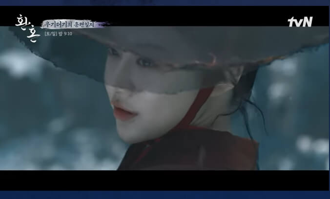 드라마 환혼 결방 이유 환혼 시즌2