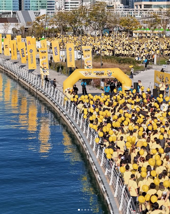 미니언즈 마라톤 서울