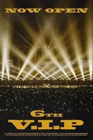비스테이지-VIP-6기