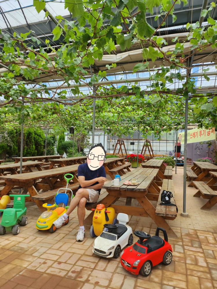 차를 마시는 아빠