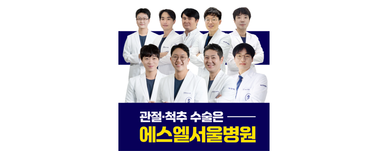 양주시 내과