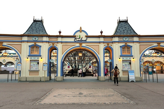 에버랜드 큐패스