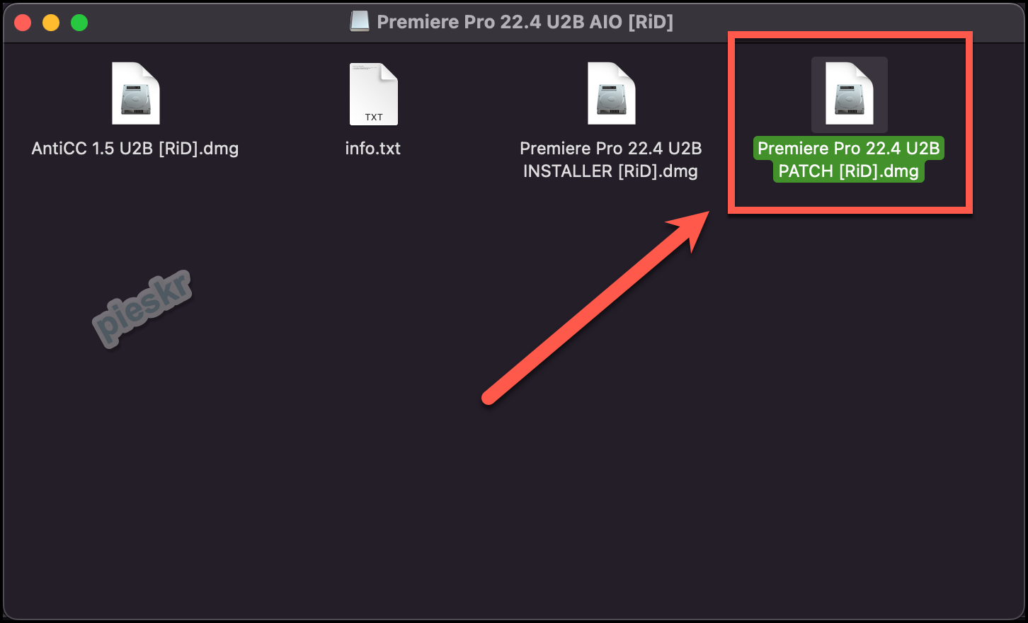 프리미어 프로 크랙 패치