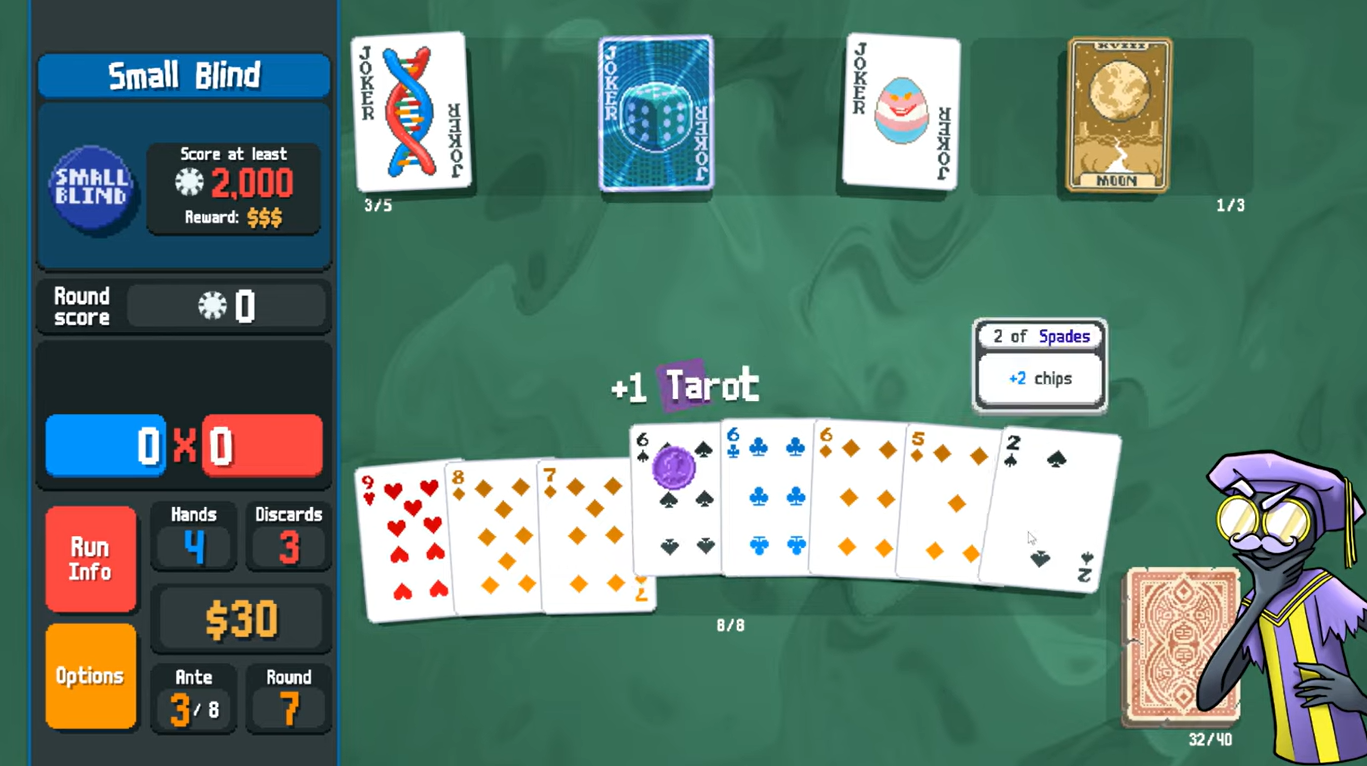 보라색 인장 설명 1