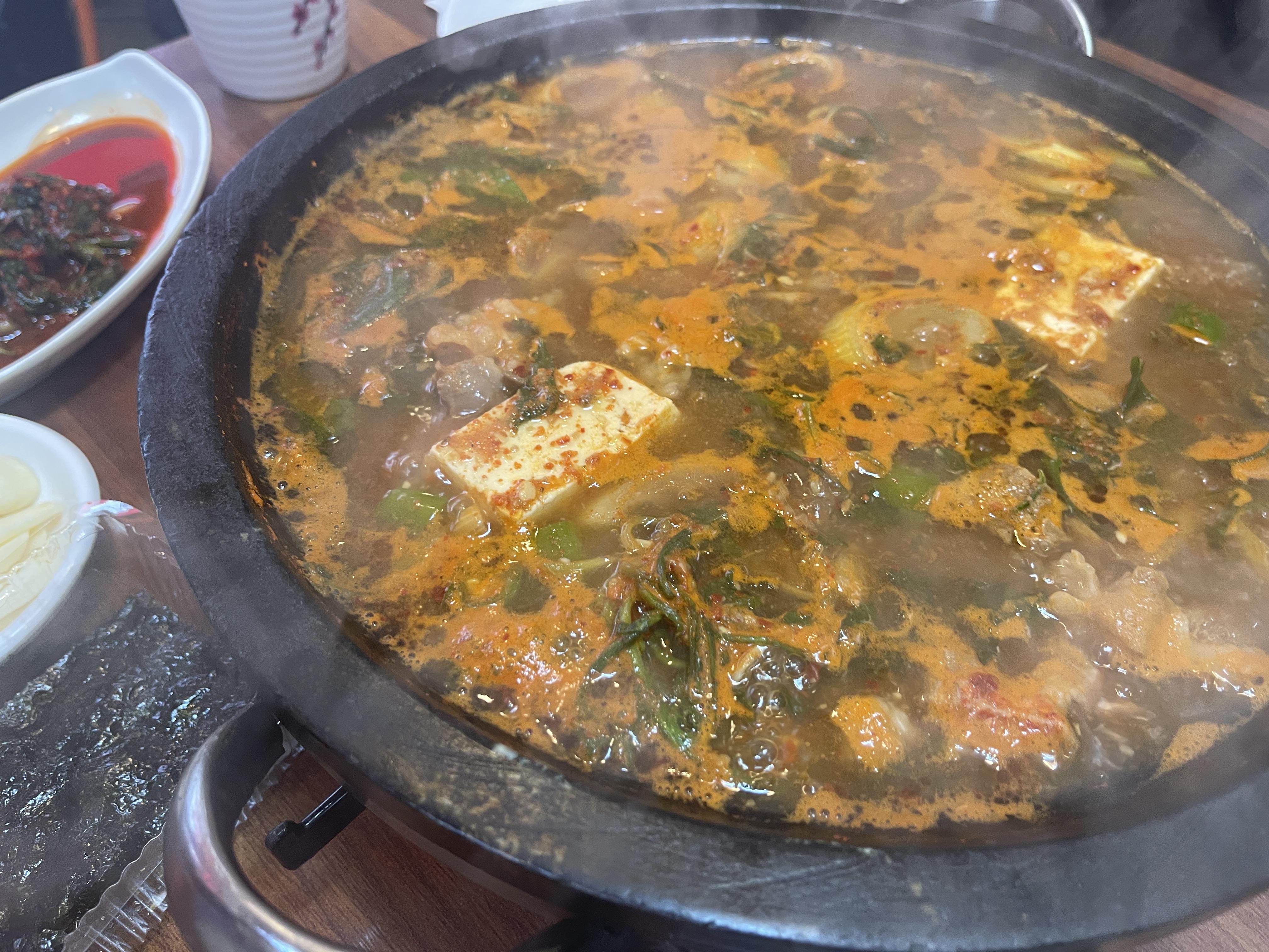 대구곱창전골맛집 영남식당 차돌된장찌개