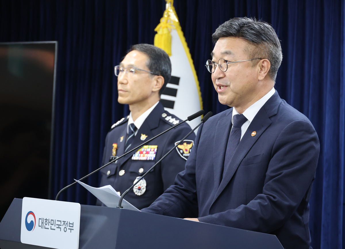윤호중 대국민사과: 장윤기 사건 경찰 부실 수사 의혹 경찰 쇄신안 핵심 정리 (순환인사제, 상피제, 수사인권감찰조사기구)