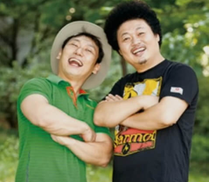 자연인 이승윤 윤택