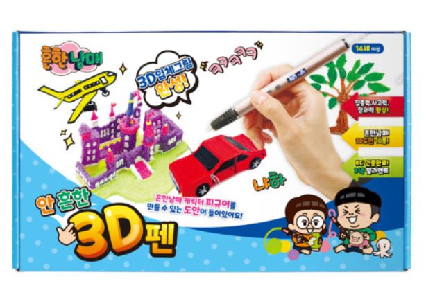 크리스마스 선물 추천