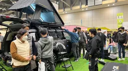 사전등록만 하면 OK! 제16회 더캠핑쇼 울산 무료입장 안내 가이드