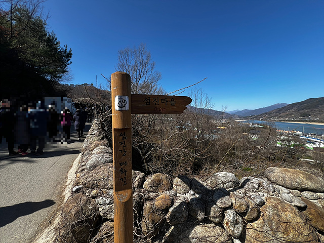 24년 광양 매화 축제 일정 요금 주차