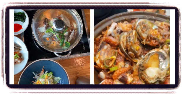 맛있는 녀석들 군산 해물탕 꽃게장정식 후기