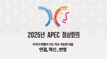 2025 세종 민생회복 소비쿠폰 핵심 가이드 &amp;#124; 최대 53만원 지원금 한눈에 보기