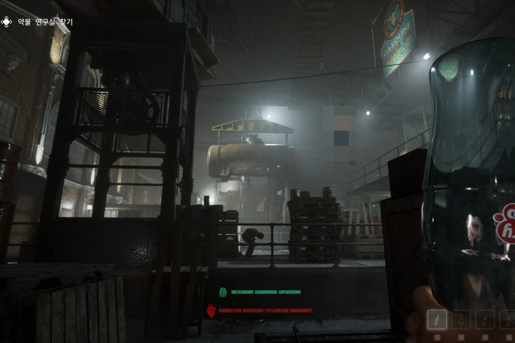 내부 진입 모습