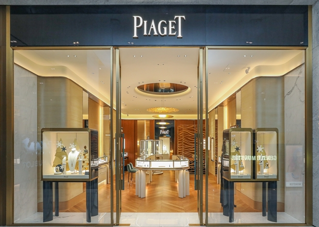 피아제 매장 사진