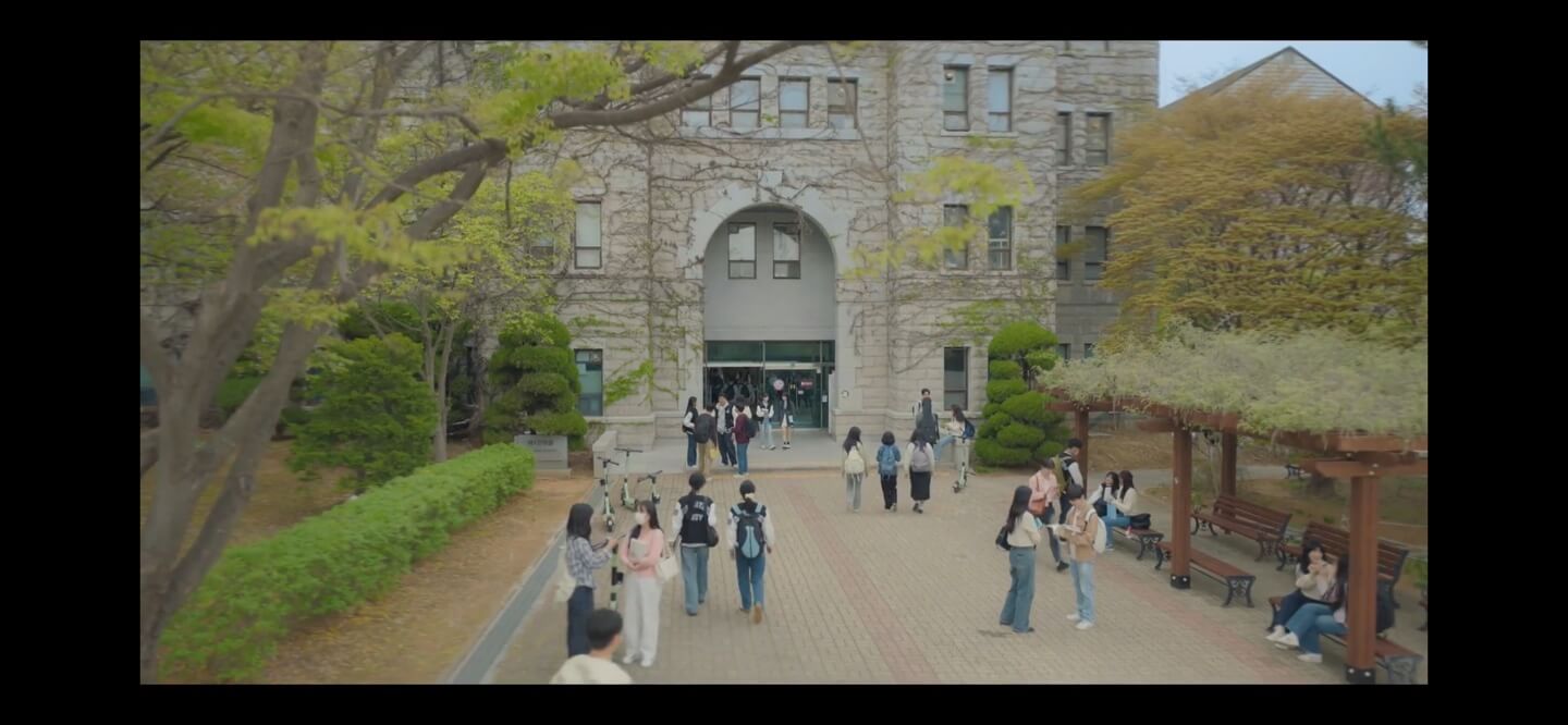 미지의서울마지막회