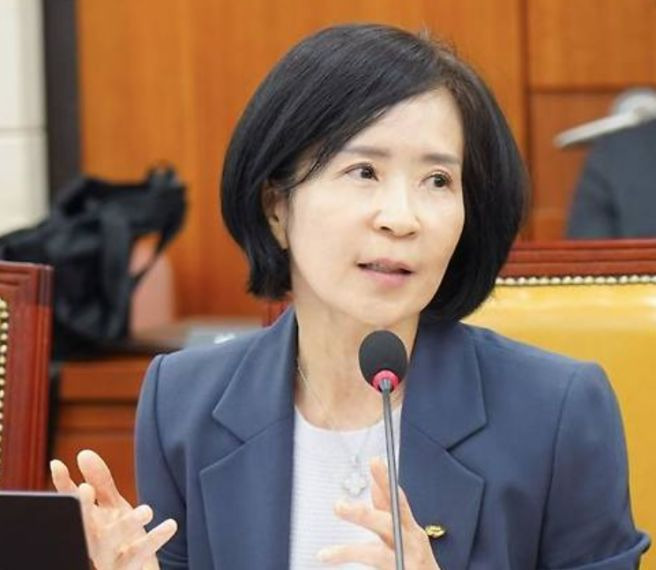 최수진 국회의원 국회 수면 논란