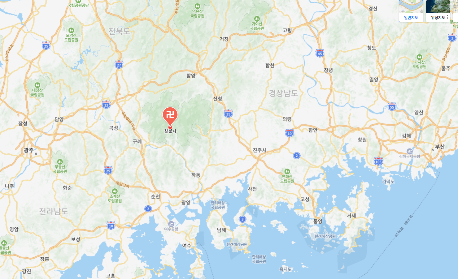 칠불사 위치, 경상남도 하동군 화개면 범왕리