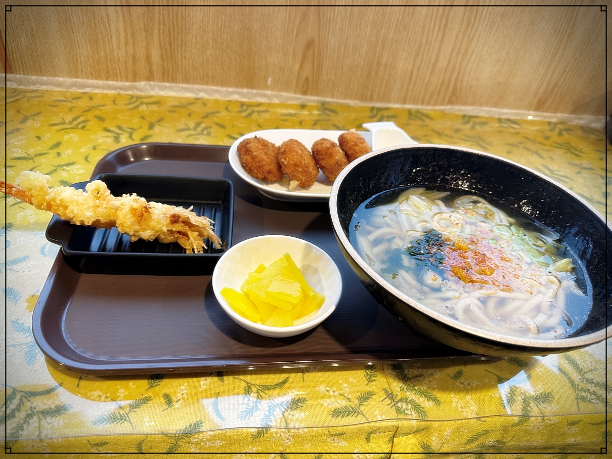 왕새우우동 고로케세트