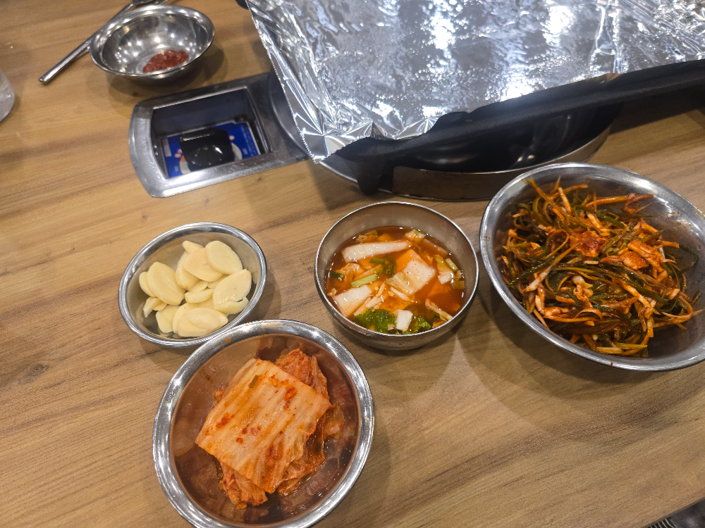 청주 봉용불고기 본점