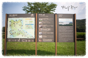 조강저수지