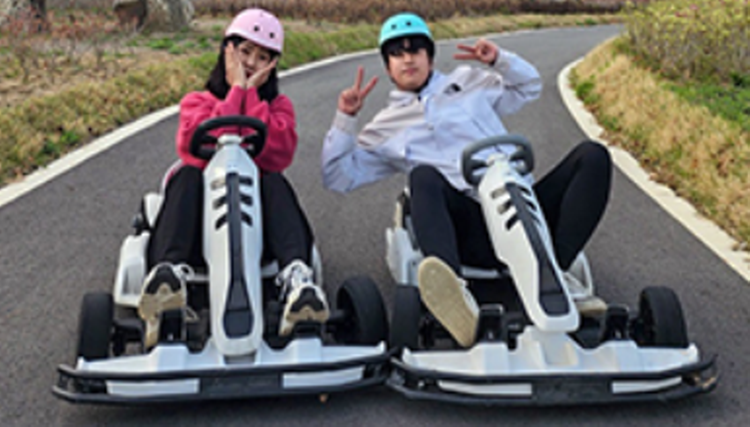 강화 레포츠파크